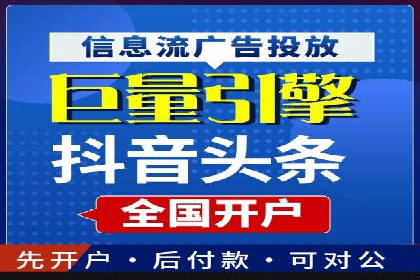 SEM百度竞价案例：创意广告设计技巧