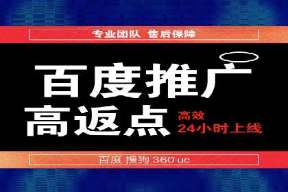 信息流广告代理案例对比分析