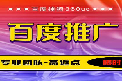 搜索引擎营销（SEM）的预算分配策略——以某行业案例详解