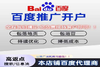 旅游行业信息流营销的成功经验与案例